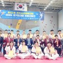 경희대화랑태권도장 이미지