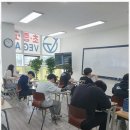 수학의모든것학원