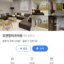 유앤항외과 이미지