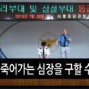 국제스크린골프(스크린 10) 이미지