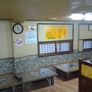 수강먹쇠마당 이미지