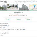 선비마을 이미지