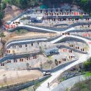 오도산 관광농원 이미지