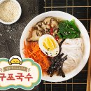 그린기프트서울 이미지