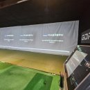 용산PGA골프 이미지