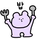 아빠분식 이미지