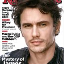 제임스 프랭코 Rolling Stone, April, 2016 이미지
