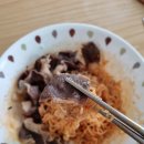 심쿵정육점 네이버블로그