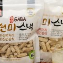 가바 주식회사