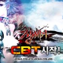 창세기서비스 이미지