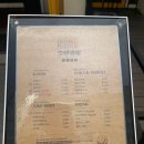 소바공방 - 서구 대덕대로234번길 46 | 소바공방