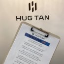 허그탠