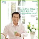 끼니때면 이미지