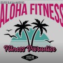 알로하 피트니스 이미지