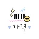 덤프 PC방 이미지