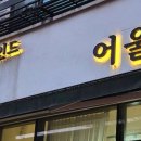 디자인어울림 이미지