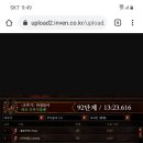 부두PC방 이미지