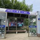 라센다커피.오솔길점 이미지