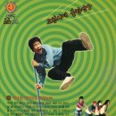 ㈜우드사이로 이미지