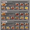 양계장집아들치킨송도트리플 | 송도국제도시 테크노파크역 치킨집 ; 양계장집아들 송도트리플타워점
