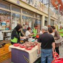 고령대가야시장 이미지