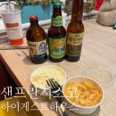 여자혼자 샌프란시스코 숙소 투어 픽업 위치 유니언스퀘어 힐튼호텔 앞 하이 호스텔 다운타운 Hi San...