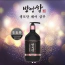 방영학 - 청주시 흥덕구 | 방영학