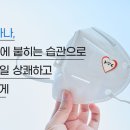 서대문노인전문요양센터 이미지
