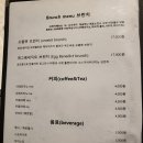 [내돈내산] 일산 밤리단길 피자, 파스타 맛집 &lt;파르코디디오&gt; 솔직 후기