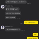로코컴플렉스 이미지