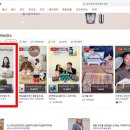 엠디티비 주식회사 네이버블로그