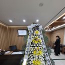 장례식장 - 영등포구 경인로 775 | 장례식장