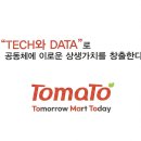 전앤파트너
