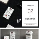 럭키케이스 이미지
