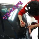 푸조3008 SPI 전면 썬팅 시공후기 (스파이 썬팅 전면 S740 썬팅 필름 사용)