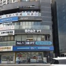 한성채널실사