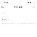 유월오일
