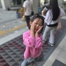 충청남도평생교육원 | 천안 평생교육원 행사 나들이