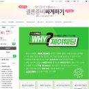 제이카페 이미지