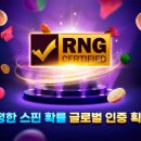 로얄카지노마켓 이미지