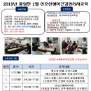 산모신생아 건강관리사 이미지