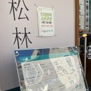 지에스25 명지오션타운점 이미지