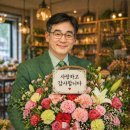 S.K 행정사 네이버블로그