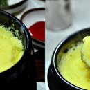 토담 이미지