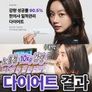 행신365한의원 이미지