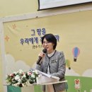 (주)예원 이미지