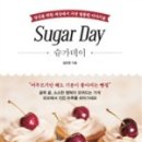 모모베이커리