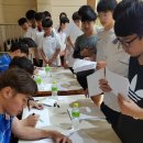 금당중학교 체육관 이미지