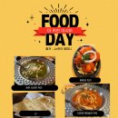 아시아키친 이미지