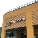 소소한우드카빙 이미지